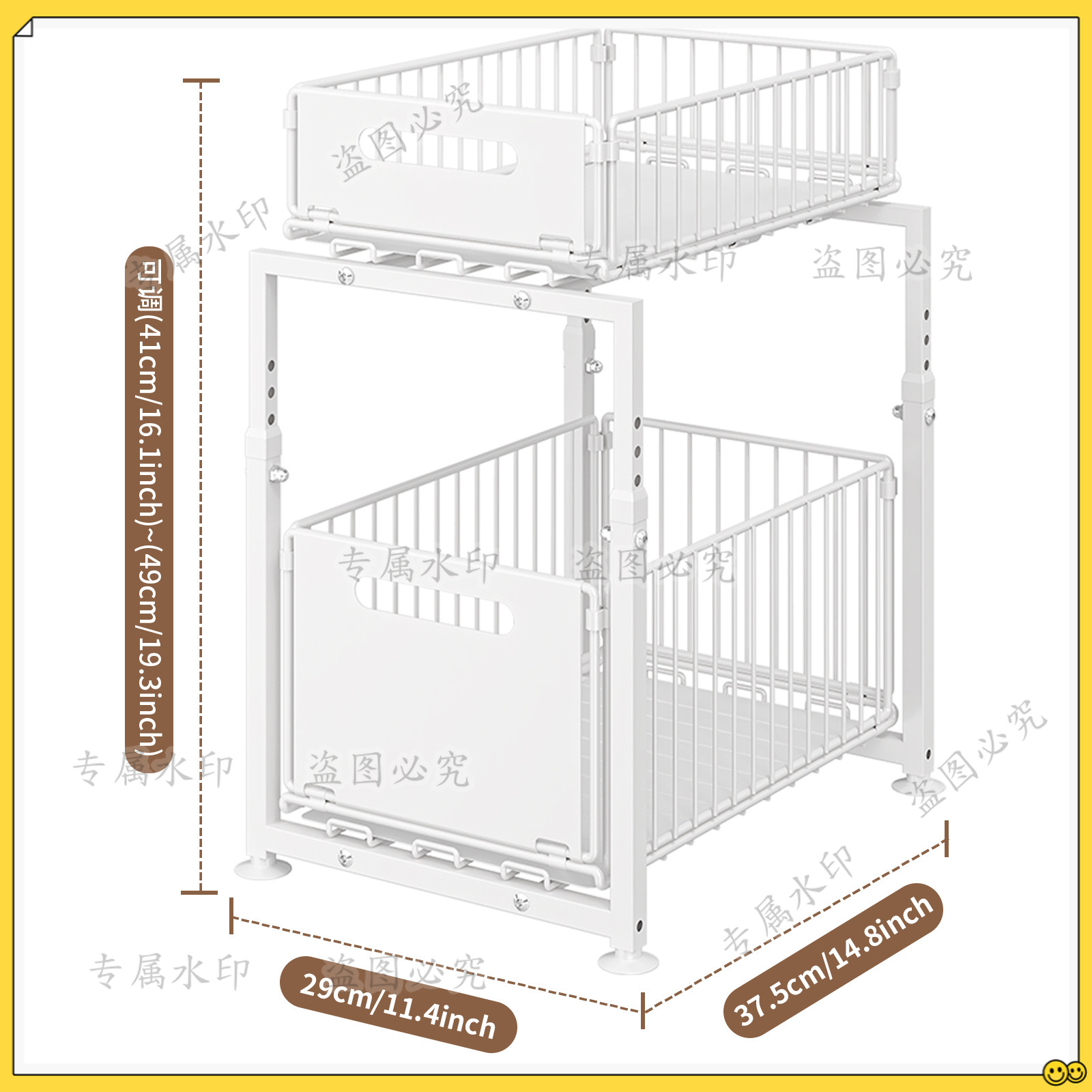 Home Bathroom Organizer - Under 2L Sink Organizer Home Sliding