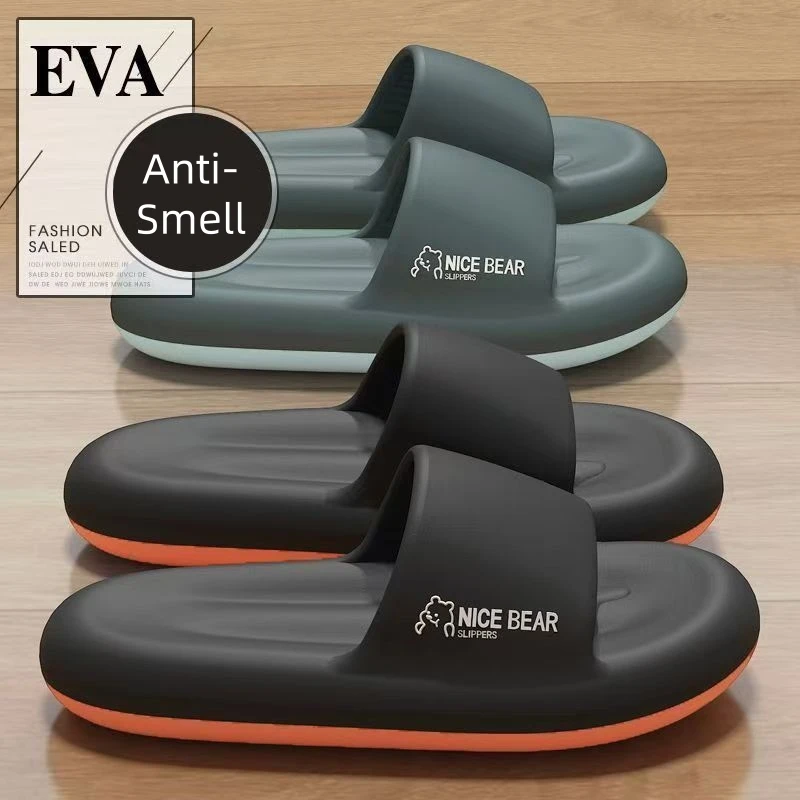 Summer Fashion Slippers Men Sh - Home Outside Bathroom ulasan dan harga