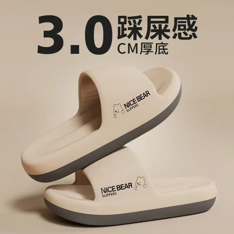 Summer Fashion Slippers Men Sh - Home Outside Bathroom ulasan dan harga