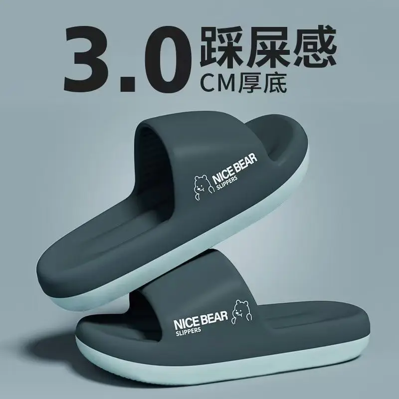 Summer Fashion Slippers Men Sh - Home Outside Bathroom ulasan dan harga