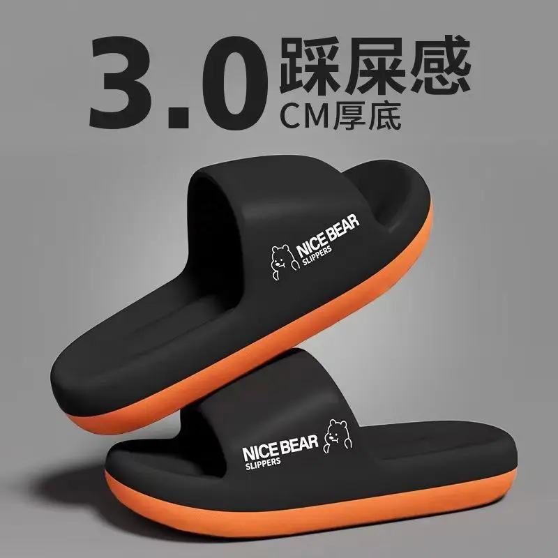 Summer Fashion Slippers Men Sh - Home Outside Bathroom ulasan dan harga