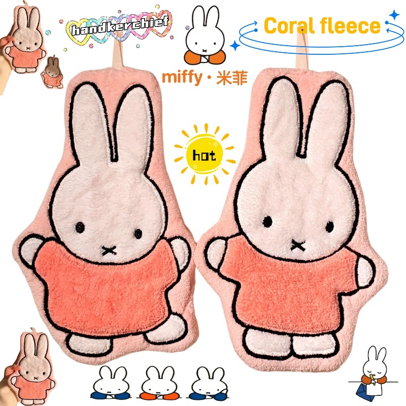 Miffy Rabbit Hand Towel Cute F - Home Bathroom Accessories ulasan dan harga