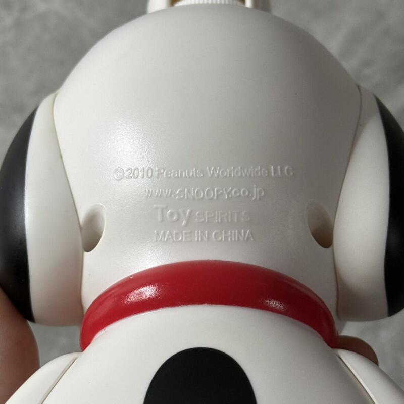 Kawaii Snoopy Dispenser Bottle - Home Bathroom Model ulasan dan harga