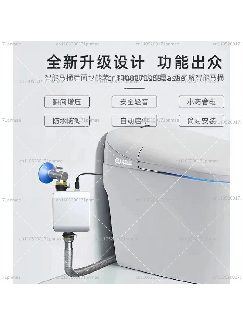 Smart Toilet Booster Pump High - Home Bathroom Pressure Pump ulasan dan harga