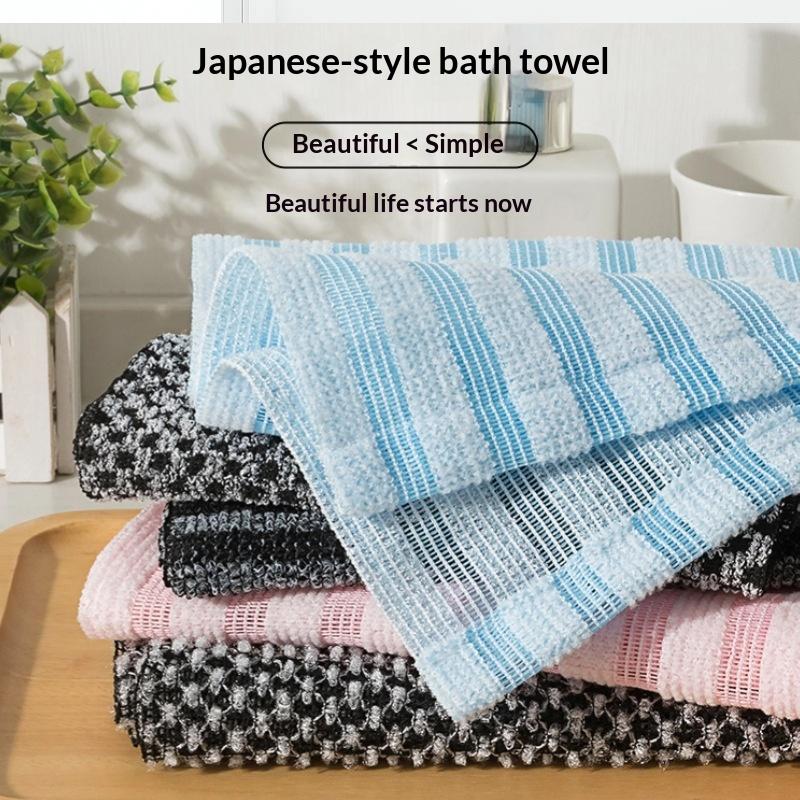 *New 1Pcs Japanese Style Exfol - Home Bathroom Accessories ulasan dan harga