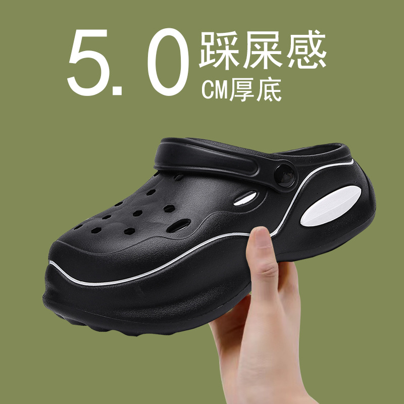 Summer Women Slippers 5cm Plat - Home Outside Bathroom ulasan dan harga