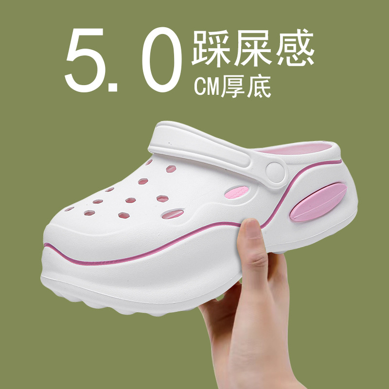 Summer Women Slippers 5cm Plat - Home Outside Bathroom ulasan dan harga