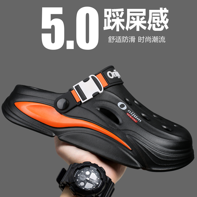 Men New Slippers EVA Bathroom  - Home Outside Bathroom ulasan dan harga