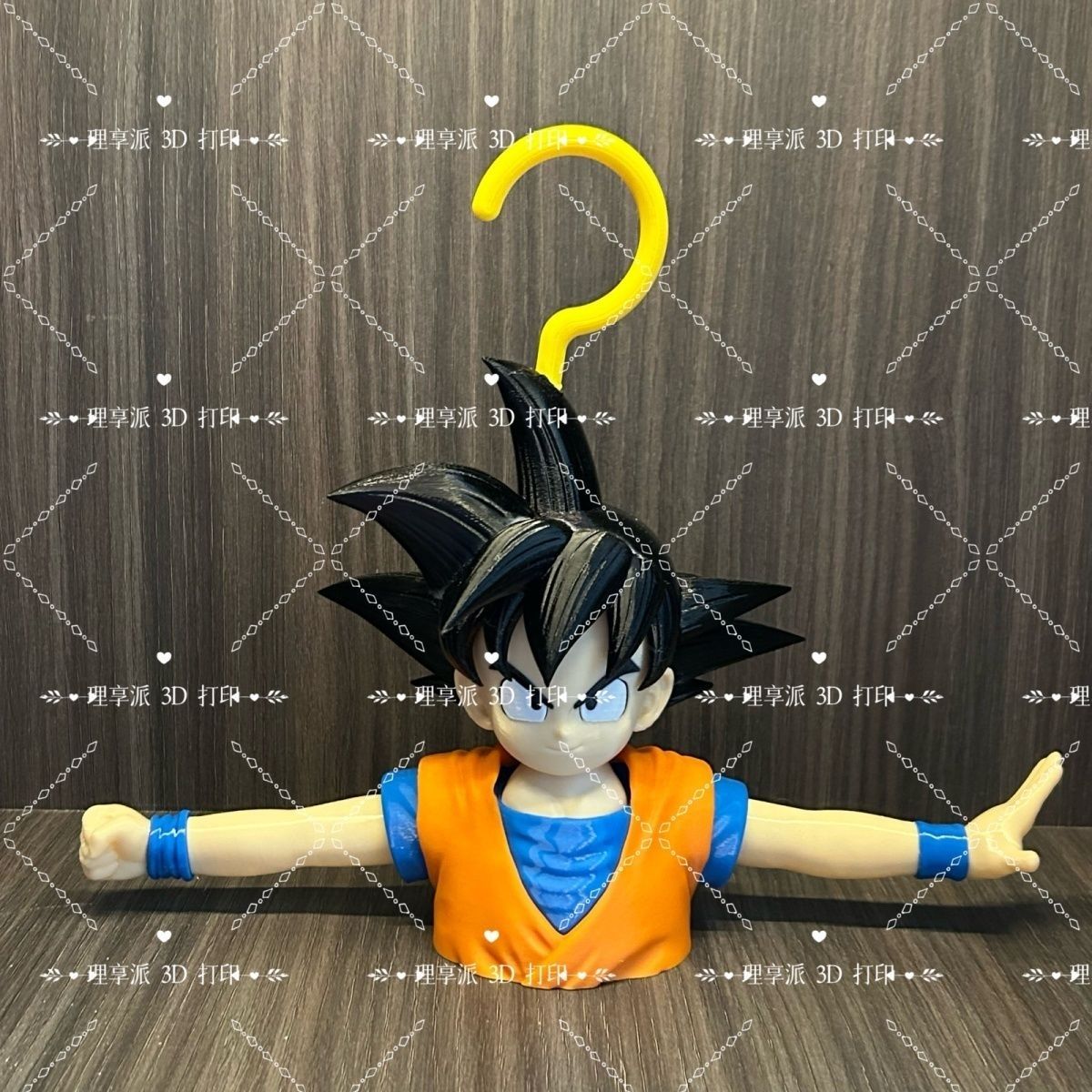 Dragon Ball Anime Peripheral D - Home Bathroom Model ulasan dan harga