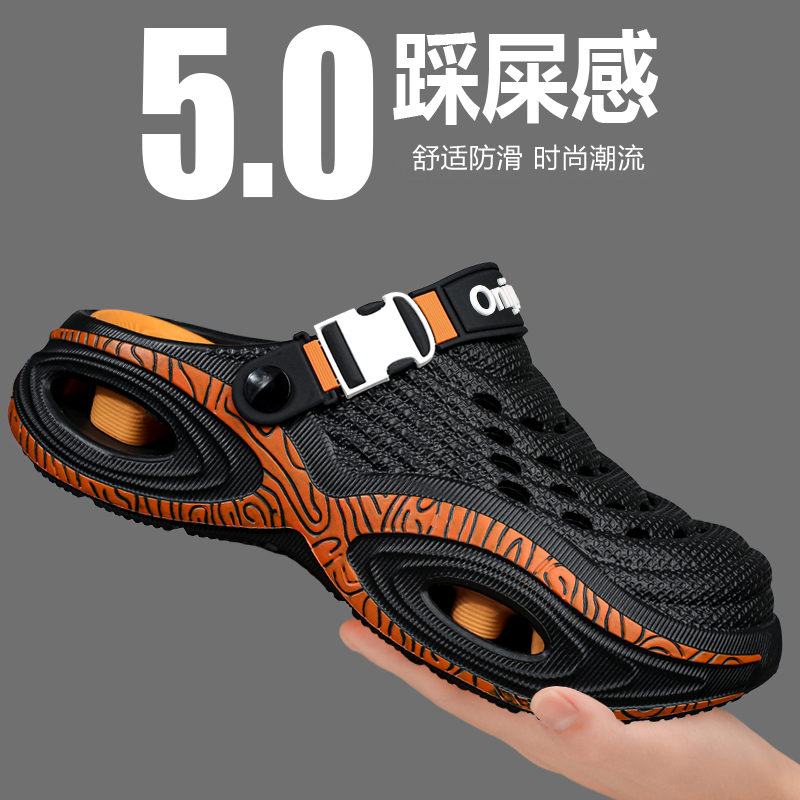 Men New Slippers Bathroom Indo - Home Outside Bathroom ulasan dan harga