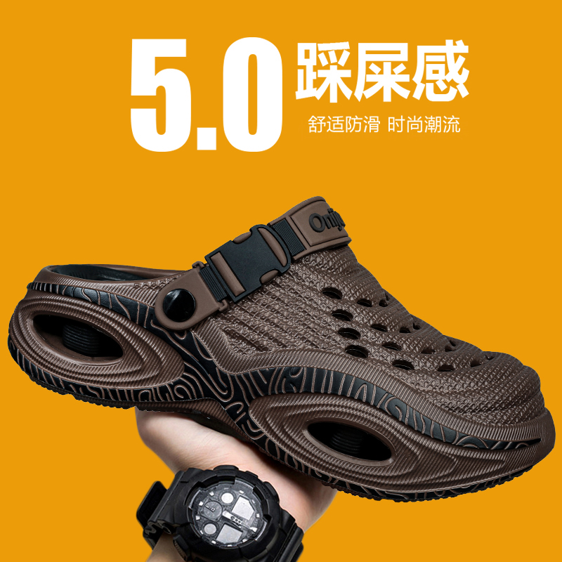 Men New Slippers Bathroom Indo - Home Outside Bathroom ulasan dan harga