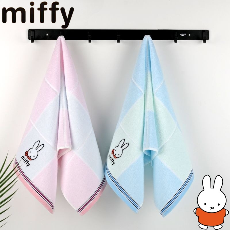 Miffy rabbit sweet and cute cr - Home Bathroom Accessories ulasan dan harga