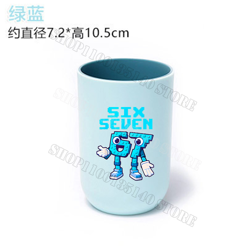 Steal A Brainrot Mouthwash Cup - Home Bathroom Accessories ulasan dan harga